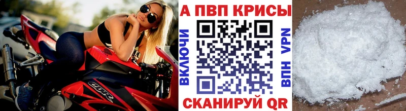 Магазин наркотиков Великий Новгород СОЛЬ Псилоцибиновые грибы KRAKEN как зайти Cocaine ГАШИШ Амфетамин МАРИХУАНА