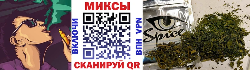 OMG ONION Великий Новгород БУТИРАТ BDO сколько стоит