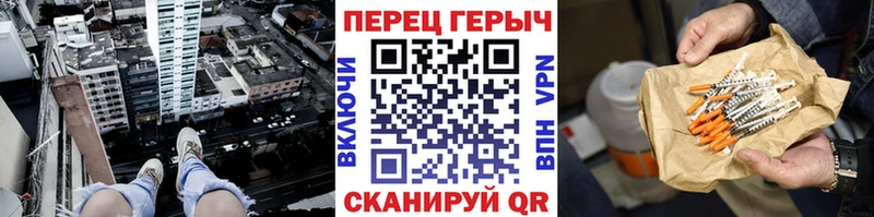 ГЕРОИН Афган  цена наркотик  Великий Новгород 
