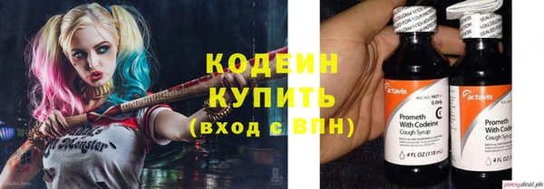 каннабис Нея