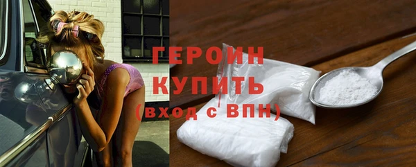каннабис Нея