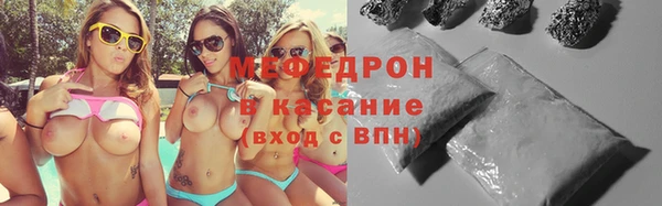 каннабис Нея