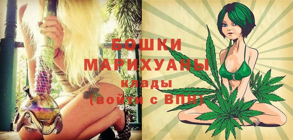 каннабис Нея