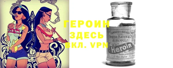 дмт Нефтекумск