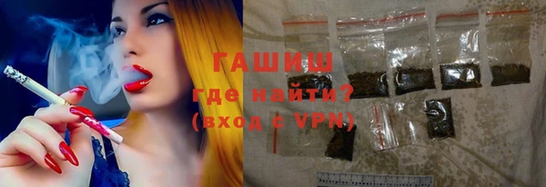 дмт Нефтекумск