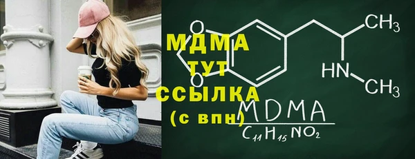 каннабис Нея