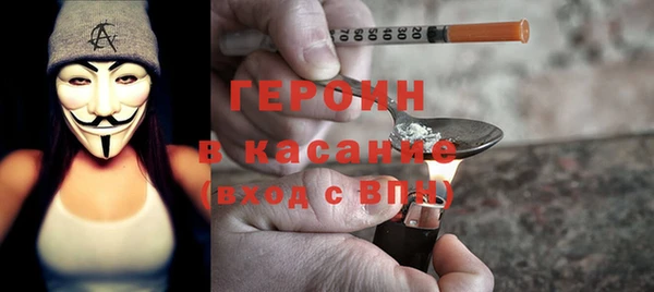 каннабис Нея