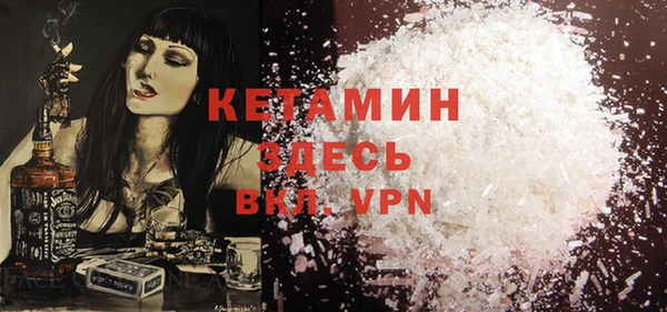 каннабис Нея