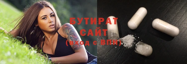 каннабис Нея