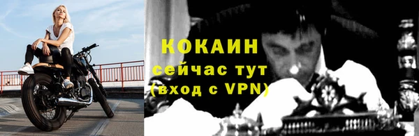 дмт Нефтекумск