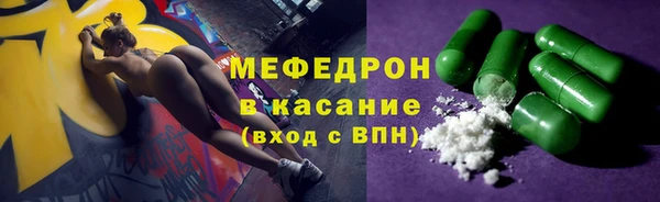 дмт Нефтекумск