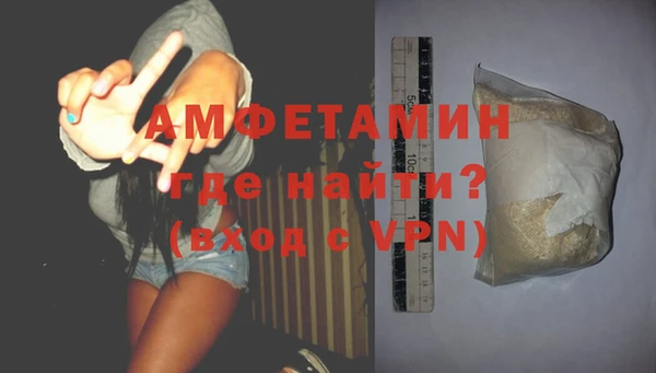 дмт Нефтекумск