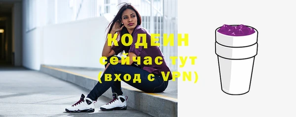 каннабис Нея