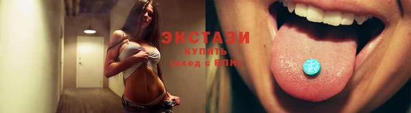 дмт Нефтекумск