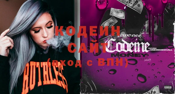 каннабис Нея