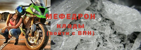 каннабис Нея