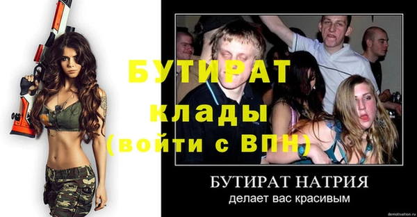 каннабис Нея