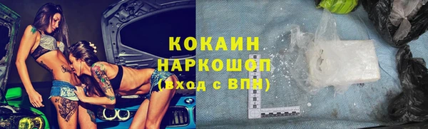 дмт Нефтекумск