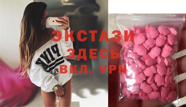 каннабис Нея