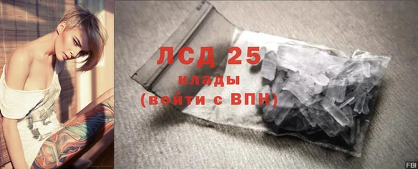 дмт Нефтекумск