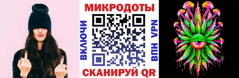 Псилоцибиновые грибы ЛСД  цена   Великий Новгород 